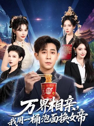 纯真年代美国电影完整版
