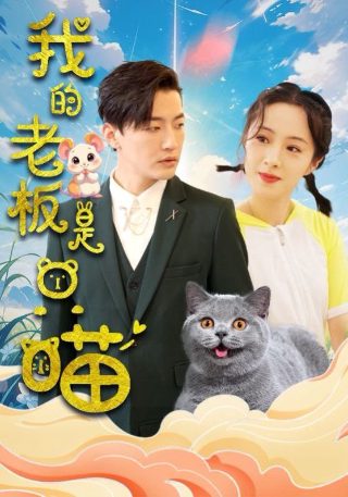 电视剧《繁华落尽》免费观看苏雨念成为大嫂是哪集