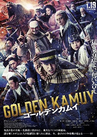 法国触不可及