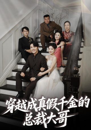 非诚勿语下载百度云