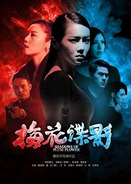 《雷电》游戏攻略大全下载