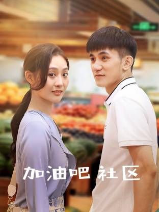 唐人街探案3免费观看完整版搜狐
