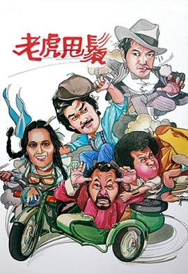 东方少年杂志客服电话