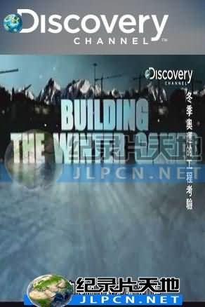 良师恶徒免费观看完整版电视剧西瓜视频