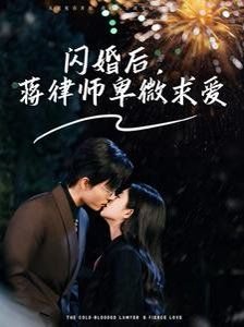 樱花庄的宠物女孩免费观看樱花动漫