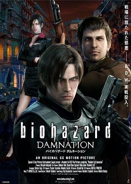 原谅我完整版电影香港上映