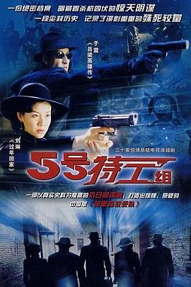 《完美世界》飞速观看