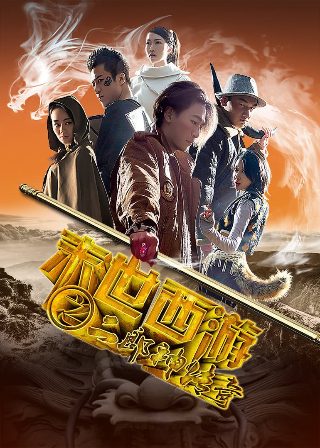 都重生了,让国家走点捷径怎么了周扬