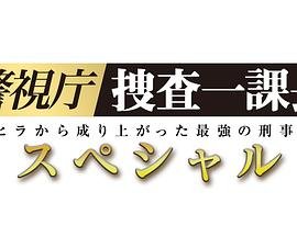娘道23集电视连续剧免费观看视频