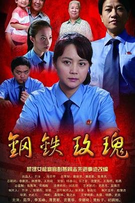 跳跳蛙