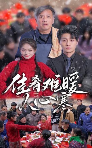 《回家》萨克斯原版演奏曲谱图片大全集下载