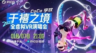建党伟业读后感100