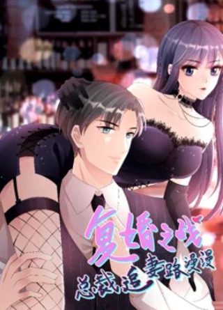 遗忘之丘mementoes攻略