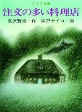 电影《幸福时光》演员表大全介绍