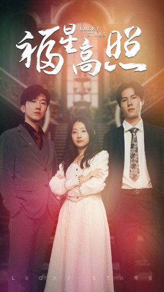 《斗破苍穹》21集免费观看视频