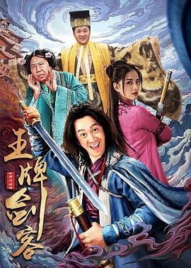 映像1975女主角