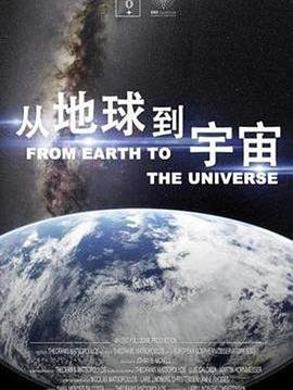 西门无恨之桃花传奇故事 刘恺威