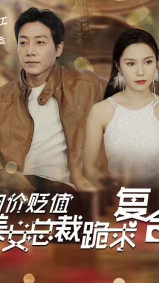 脆莓公园第一季 百度网盘