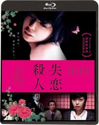 铠甲勇士拿瓦大结局剧情