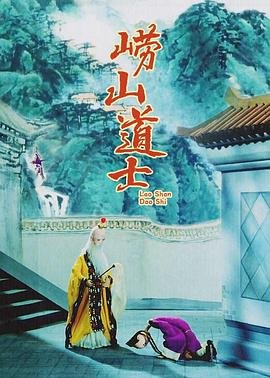 恰饭是哪里的话