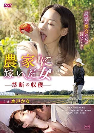 失宠王妃之结缘剧集