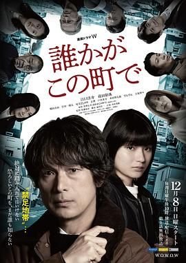 《哪吒2》在线观看高清电影国语版下载百度云盘