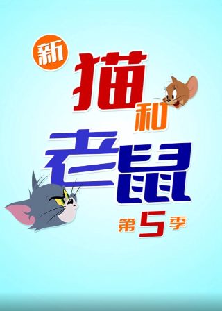 所有人的谎言在线观看全集