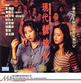《完美世界》第24集剧情解析大全视频播放下载安装