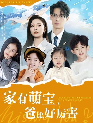 出山舞蹈教程完整版视频大全