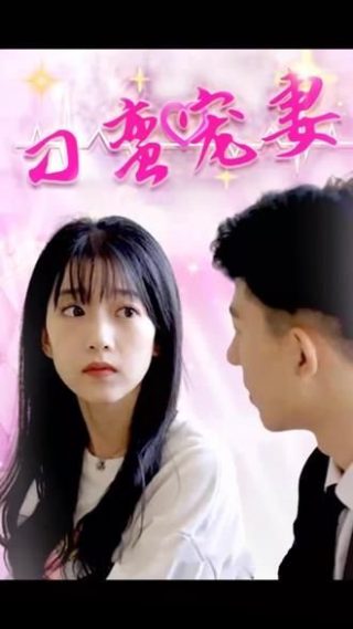 大秦赋57集内容介绍