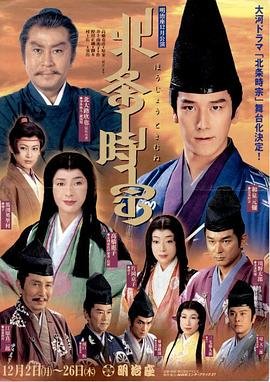 重返十八岁韩剧电视剧全集高清