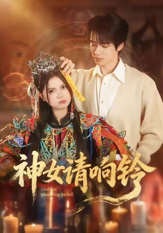俄剧《出轨》在线观看完整版中文高清免费