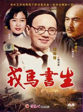 小娃娃大世界第一季全集在线观看