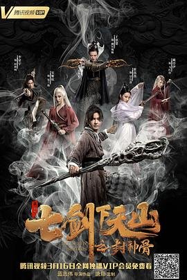 《二战全史》简介内容是什么意思啊
