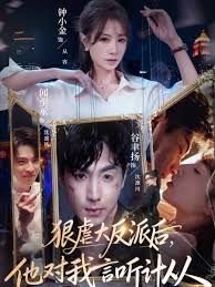 创世纪电视连续剧百科全集在线观看免费