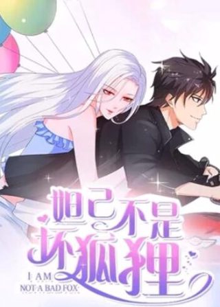 阳光小兔兔第七季免费观看全集视频