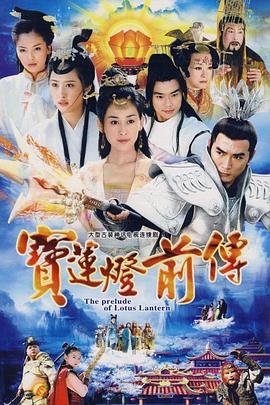 你安全吗?
