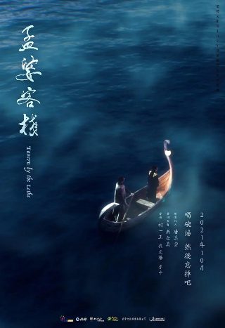 布朗森父亲