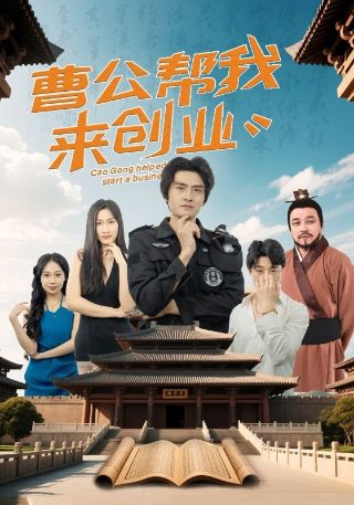 非洲猎手第3季在线观看高清