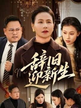 《生门》观后感800字左右怎么写的呢作文