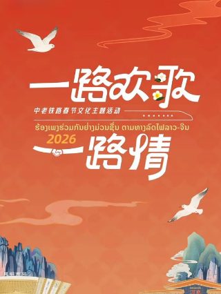 《鬼屋》电影完整版观看中文高清下载