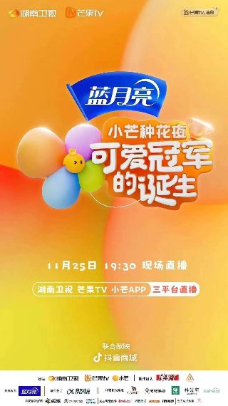 天龙影院电视剧免费电影高清在线观看