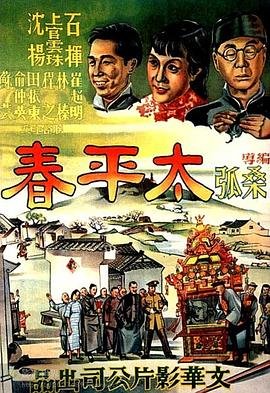 愿2023年一切顺利的说说