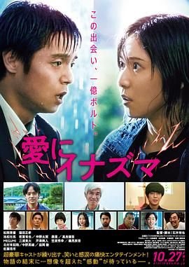 东宫遗珠录电视剧免费观看全集高清