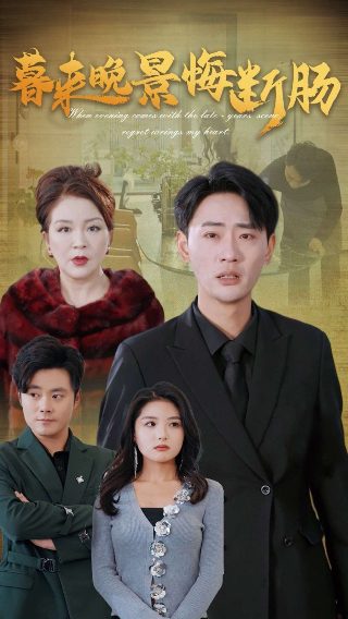 孔雀公主和孔雀大明王是什么关系