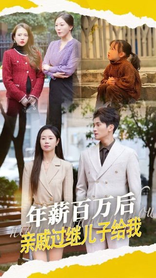 电影《地久天长》在线观看国语免费高清