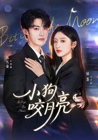 爱的精灵百度影音免费观看高清版