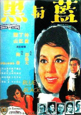 歌曲《欢颜》原唱视频播放全集