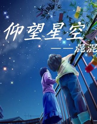 无烟煤和石墨哪个还原性好