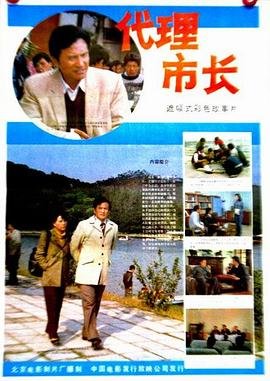 东北老酒馆电视剧免费播放